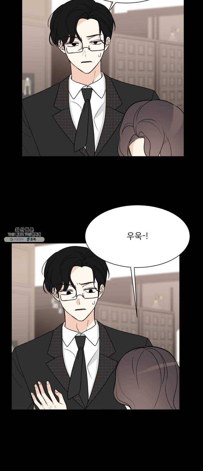 소녀180 60화 22