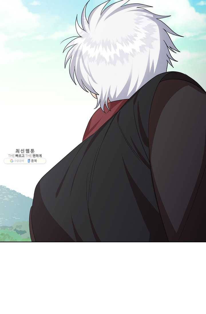 화룡왕 38화 86