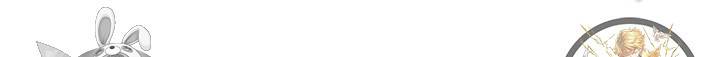 엔드와 세이브 104화 40
