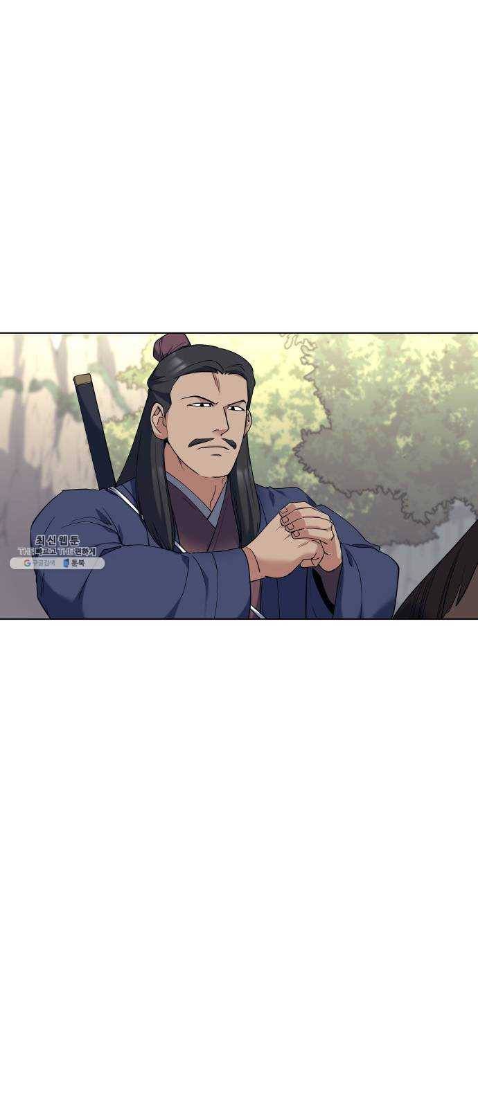 낙향문사전 51화. 명문세가의 일 5