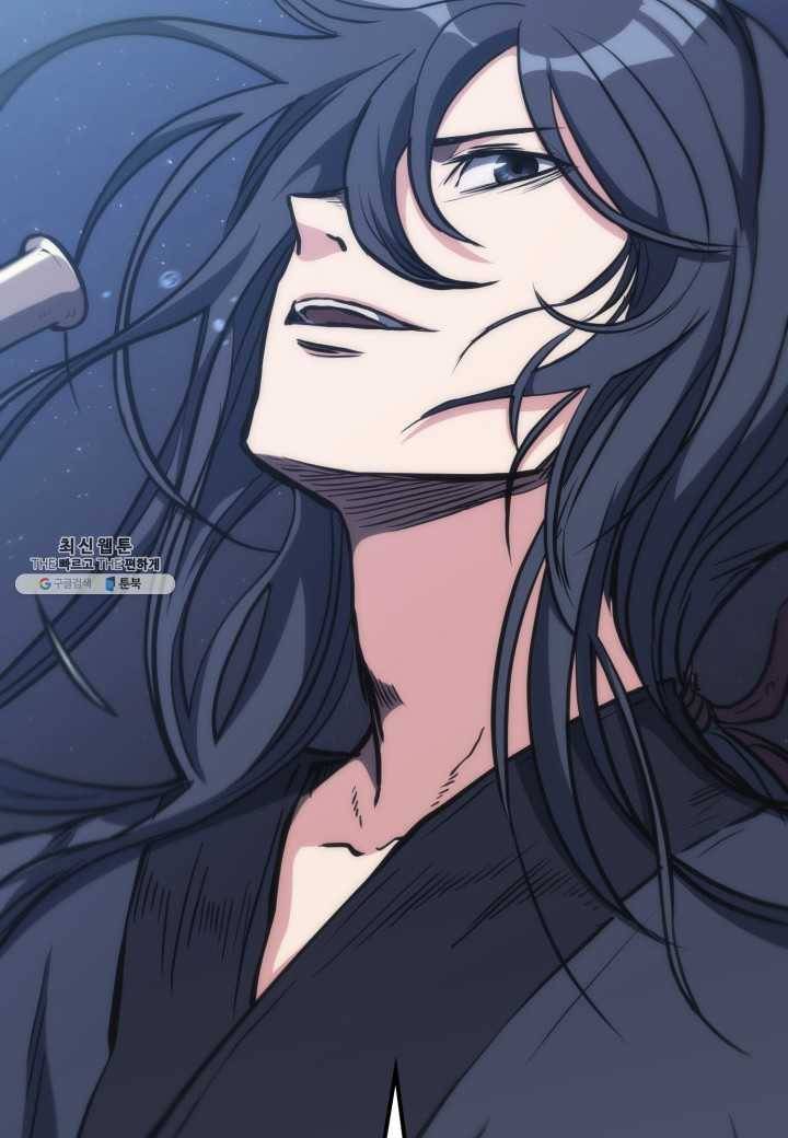 묵향 디 오리진 32화 99