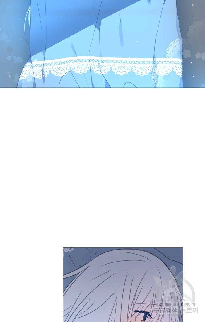 먹을 건 당신밖에 없어요 46 50