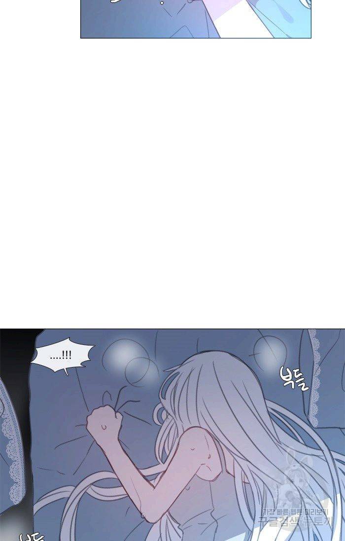 먹을 건 당신밖에 없어요 46 57