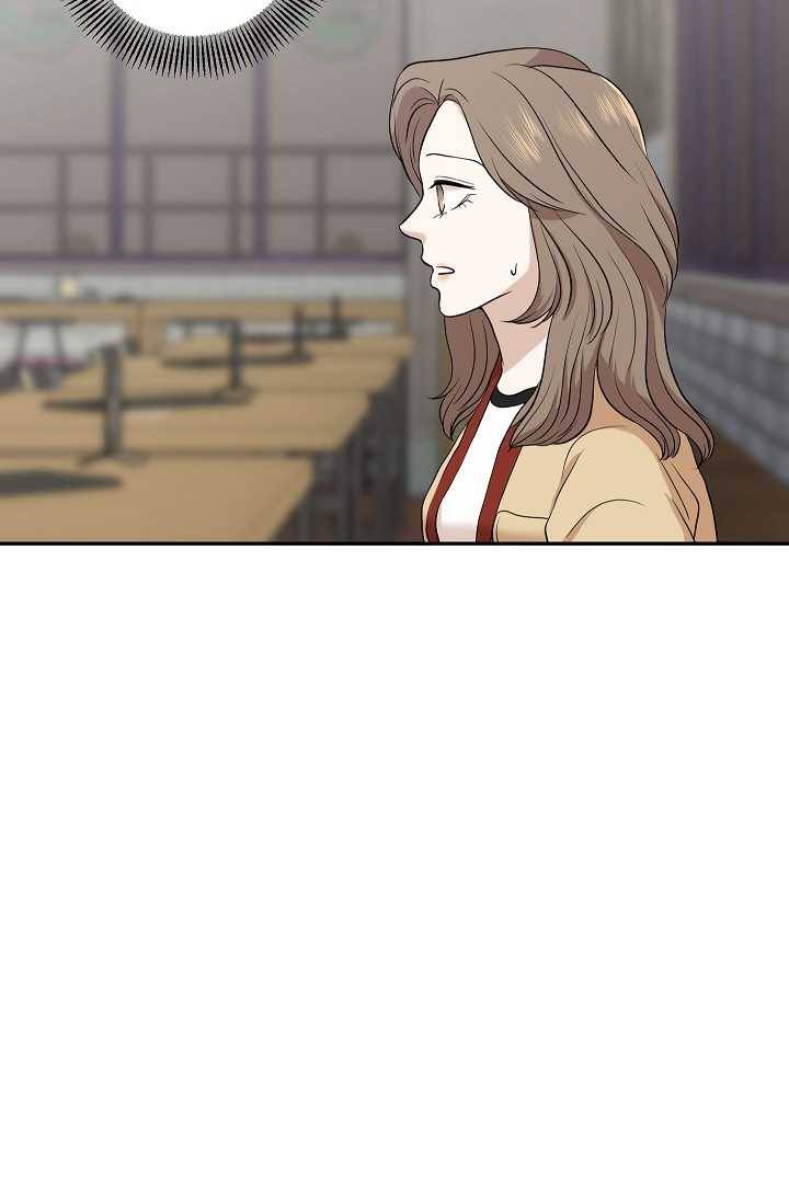 랜딩 29화 7
