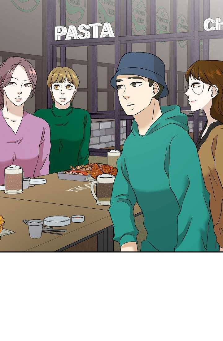 랜딩 29화 13