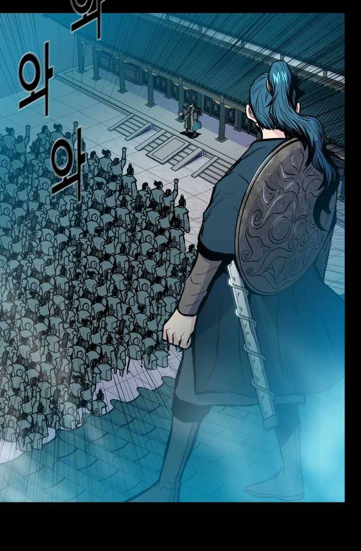 풍운전신 39화 11