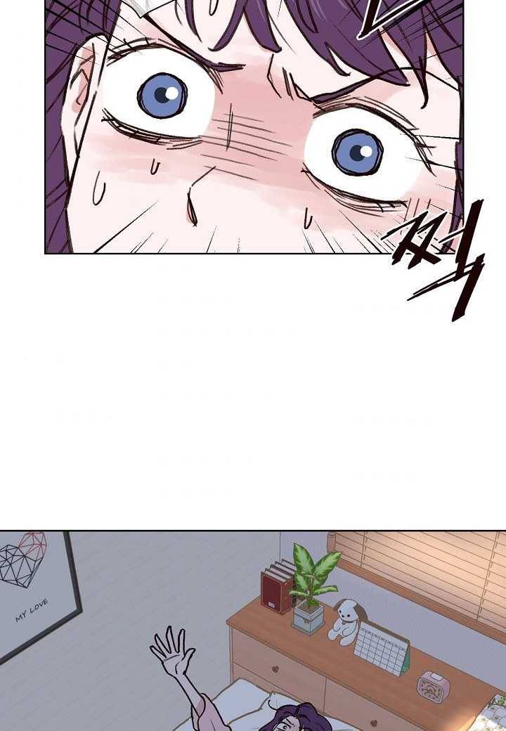 한 번 해본 사이 6화 4