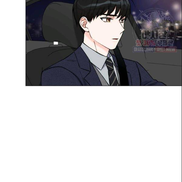 여자친구:드라마<남자친구>스핀오프 35화 2