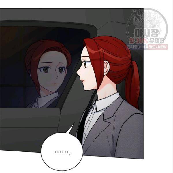 여자친구:드라마<남자친구>스핀오프 35화 3