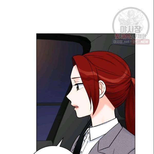 여자친구:드라마<남자친구>스핀오프 35화 8