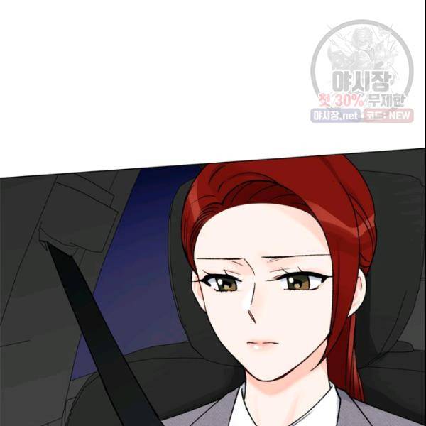 여자친구:드라마<남자친구>스핀오프 35화 13