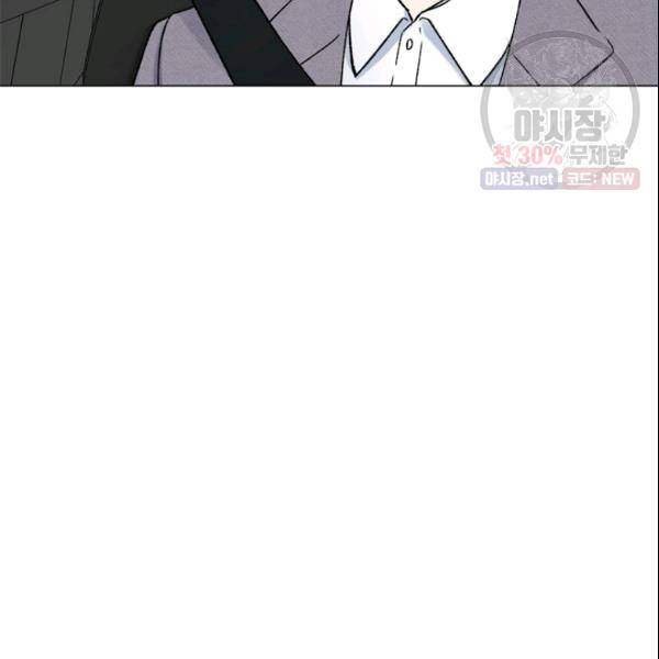 여자친구:드라마<남자친구>스핀오프 35화 14