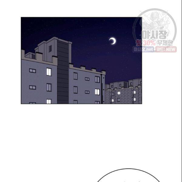 여자친구:드라마<남자친구>스핀오프 35화 16