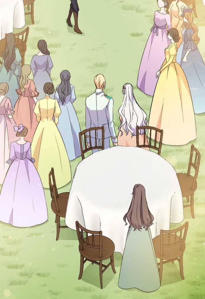 오빠를 꼬시려했는데 남주가 넘어왔다 16화 6