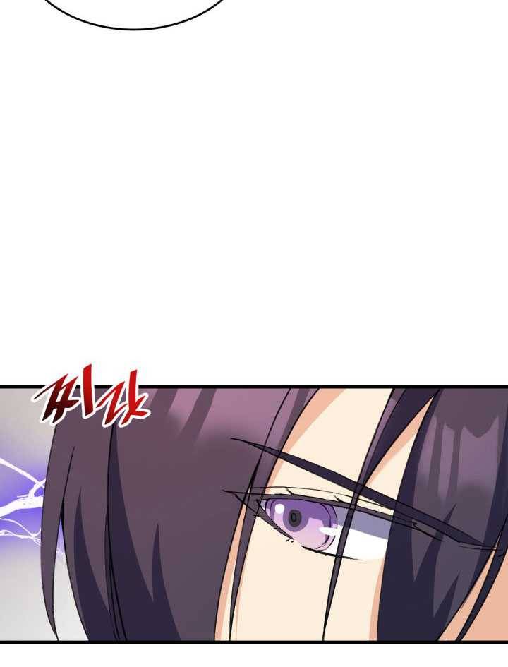 오빠를 꼬시려했는데 남주가 넘어왔다 16화 20