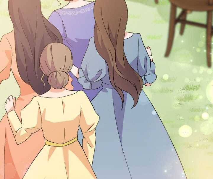 오빠를 꼬시려했는데 남주가 넘어왔다 16화 47