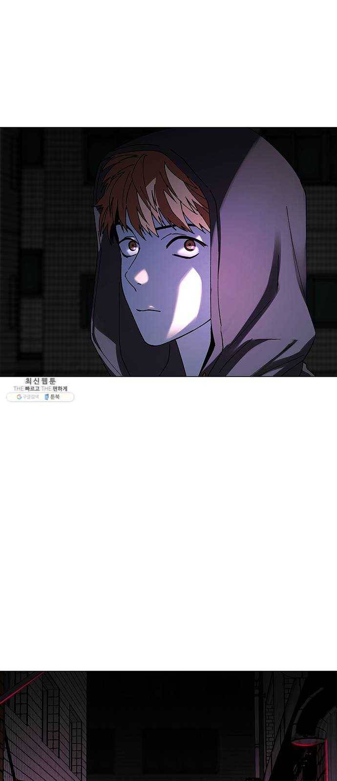 AI가 세상을 지배한다면 30화 점쟁이 2 12