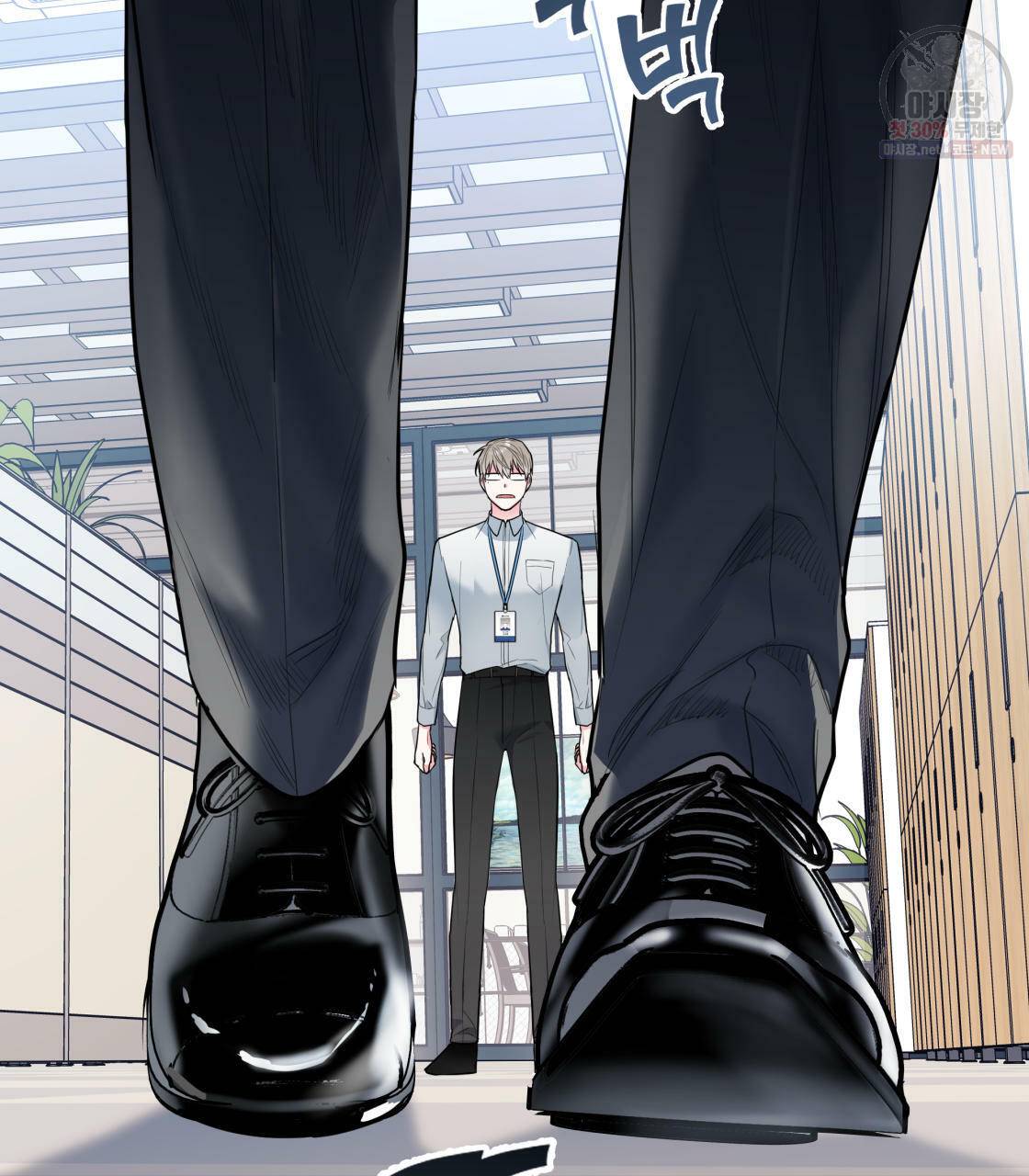 너랑 나는 이래서 안 돼 1화 37