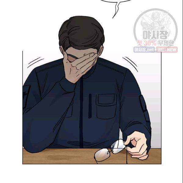 여자친구:드라마<남자친구>스핀오프 46화 12