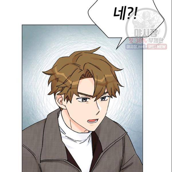 여자친구:드라마<남자친구>스핀오프 46화 18