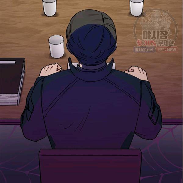 여자친구:드라마<남자친구>스핀오프 46화 21
