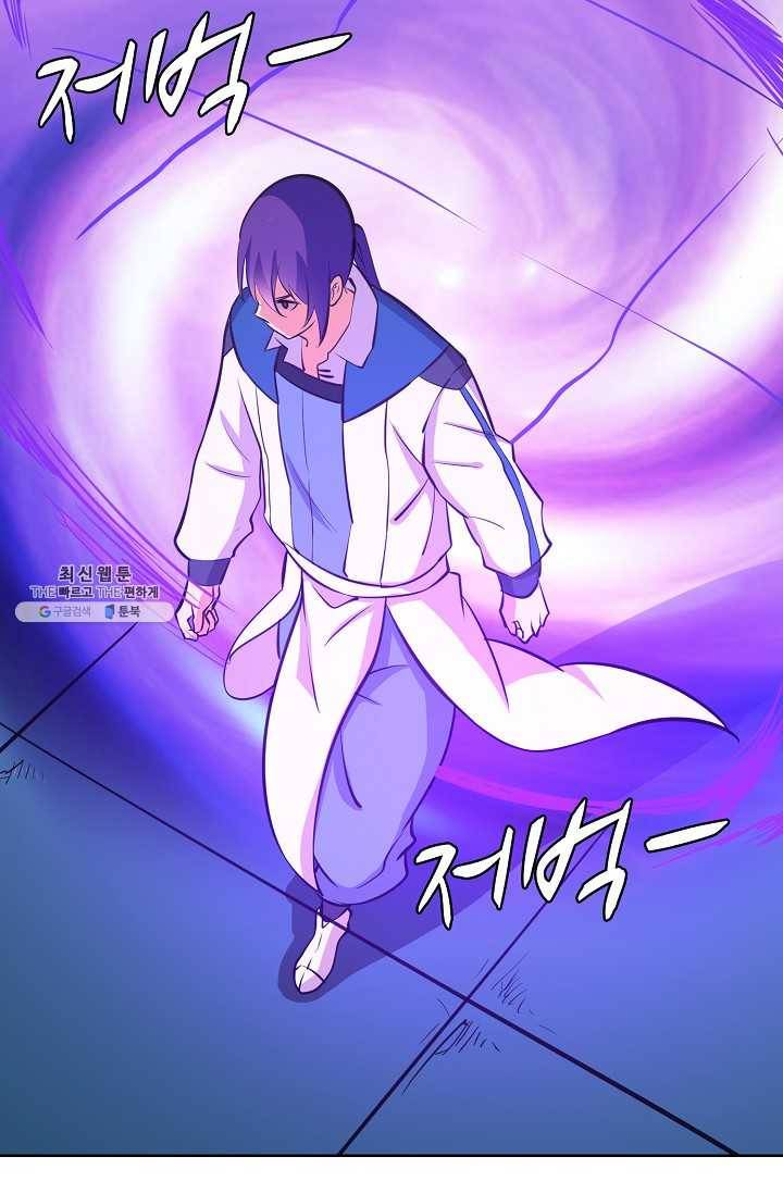 백련성신 351화 34