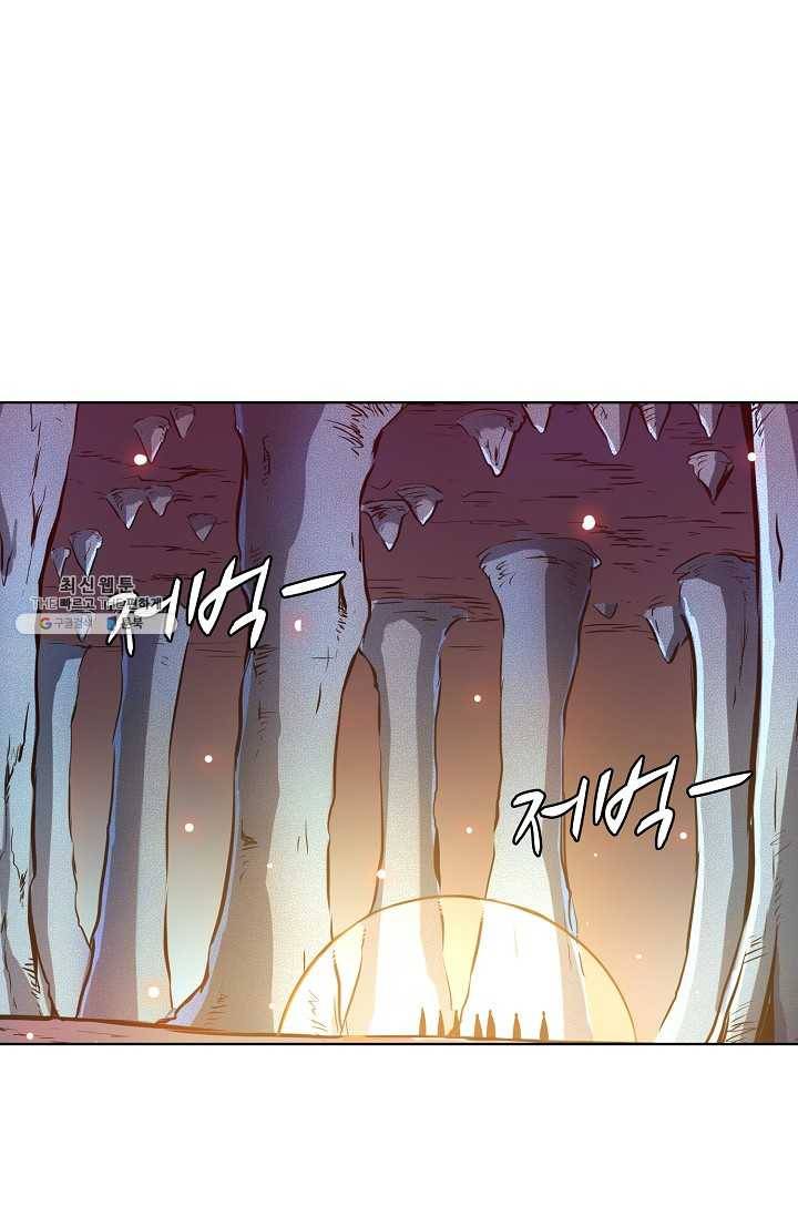 백련성신 351화 59