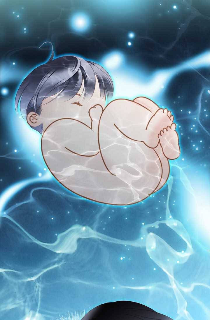 숨겨진 세계 67화 5