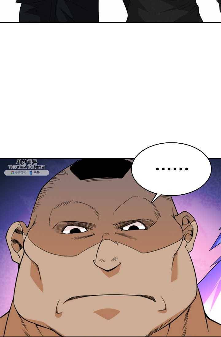 로벨 6화 13