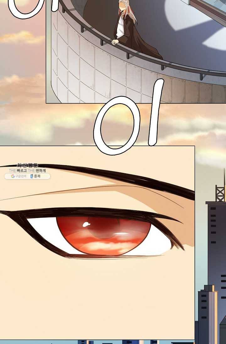 로벨 16화 9