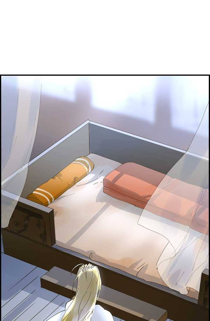그 황제가 남편을 만드는 법 35화 3