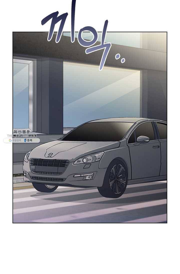 짐승같은 스캔들 63화 4