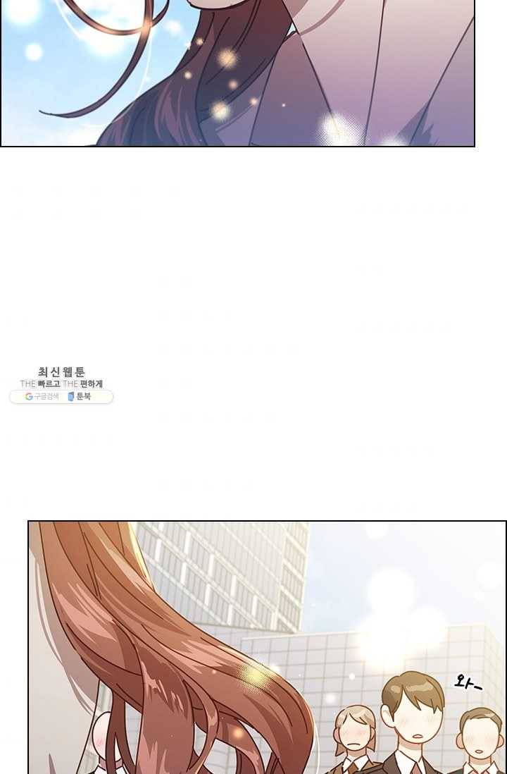 짐승같은 스캔들 63화 8