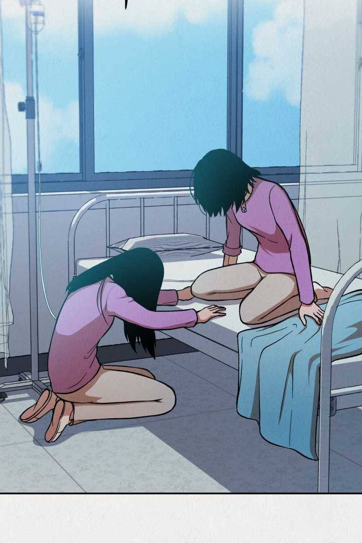 복지원 32화 3
