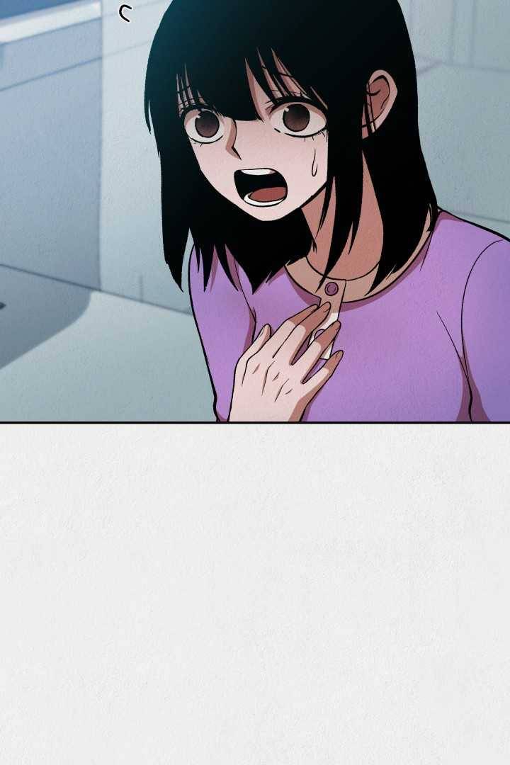 복지원 32화 5