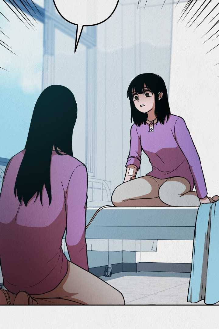 복지원 32화 9