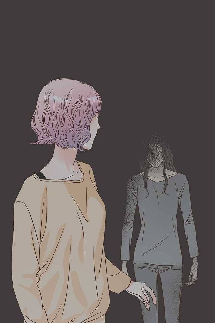 네 곁에도 어쩌면 3화 1