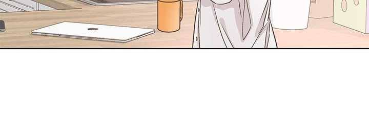 네 곁에도 어쩌면 3화 15