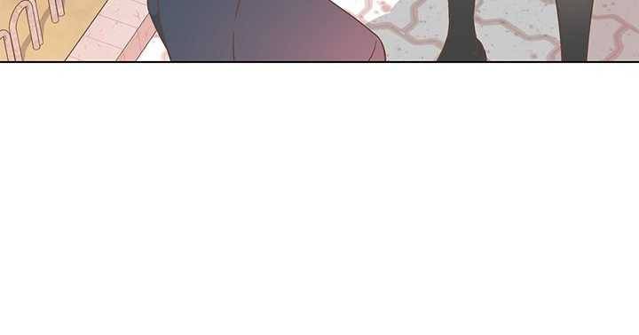 네 곁에도 어쩌면 3화 45