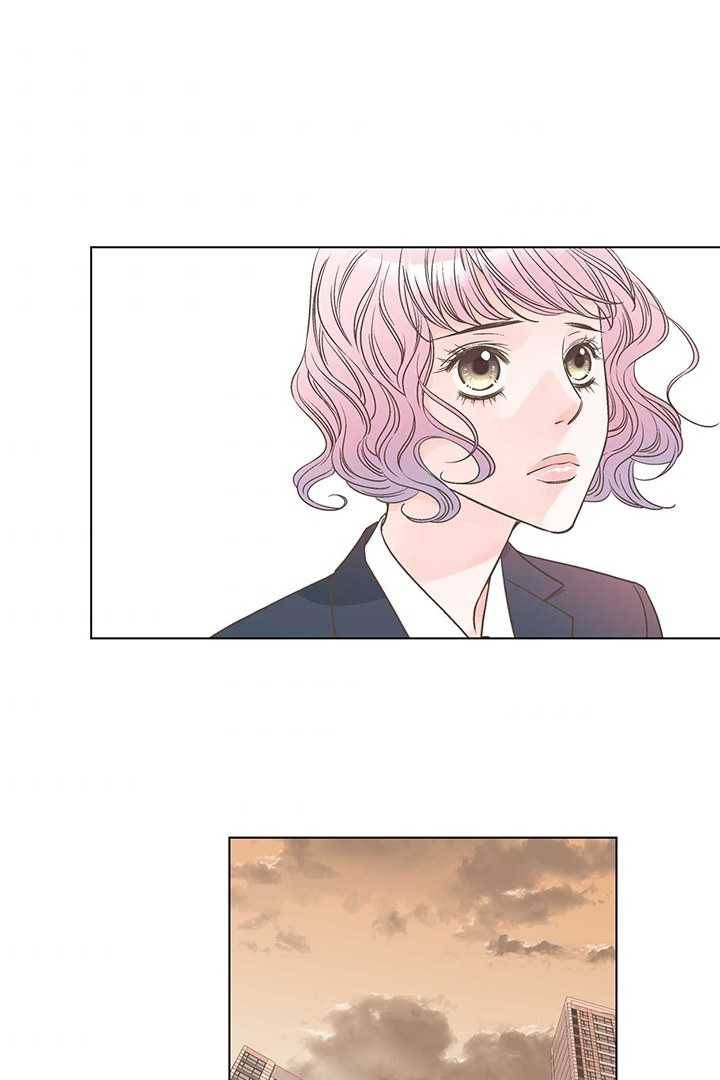 네 곁에도 어쩌면 3화 53