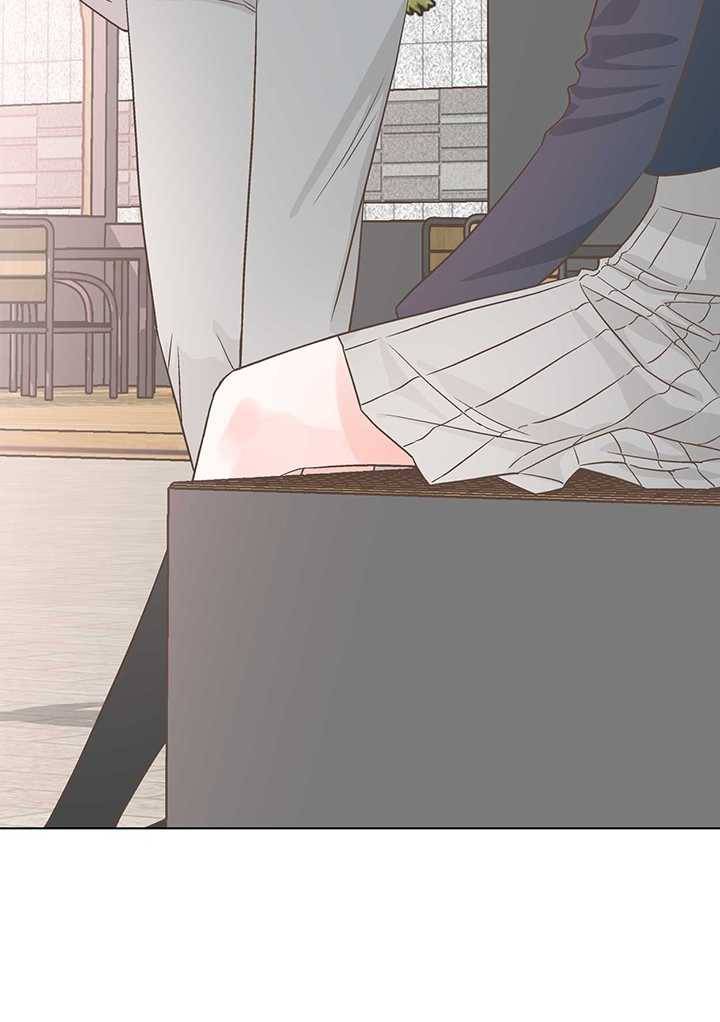네 곁에도 어쩌면 3화 67