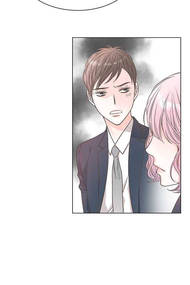 네 곁에도 어쩌면 3화 77