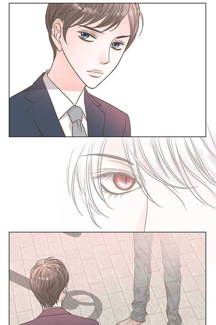 네 곁에도 어쩌면 3화 80