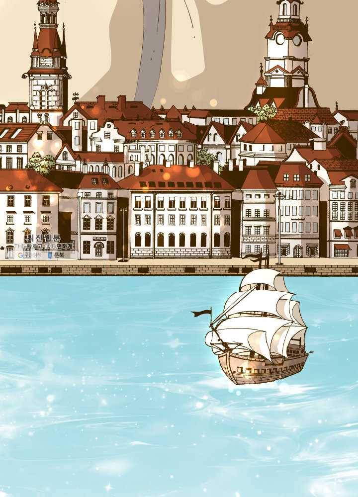 프린세스_022화 15
