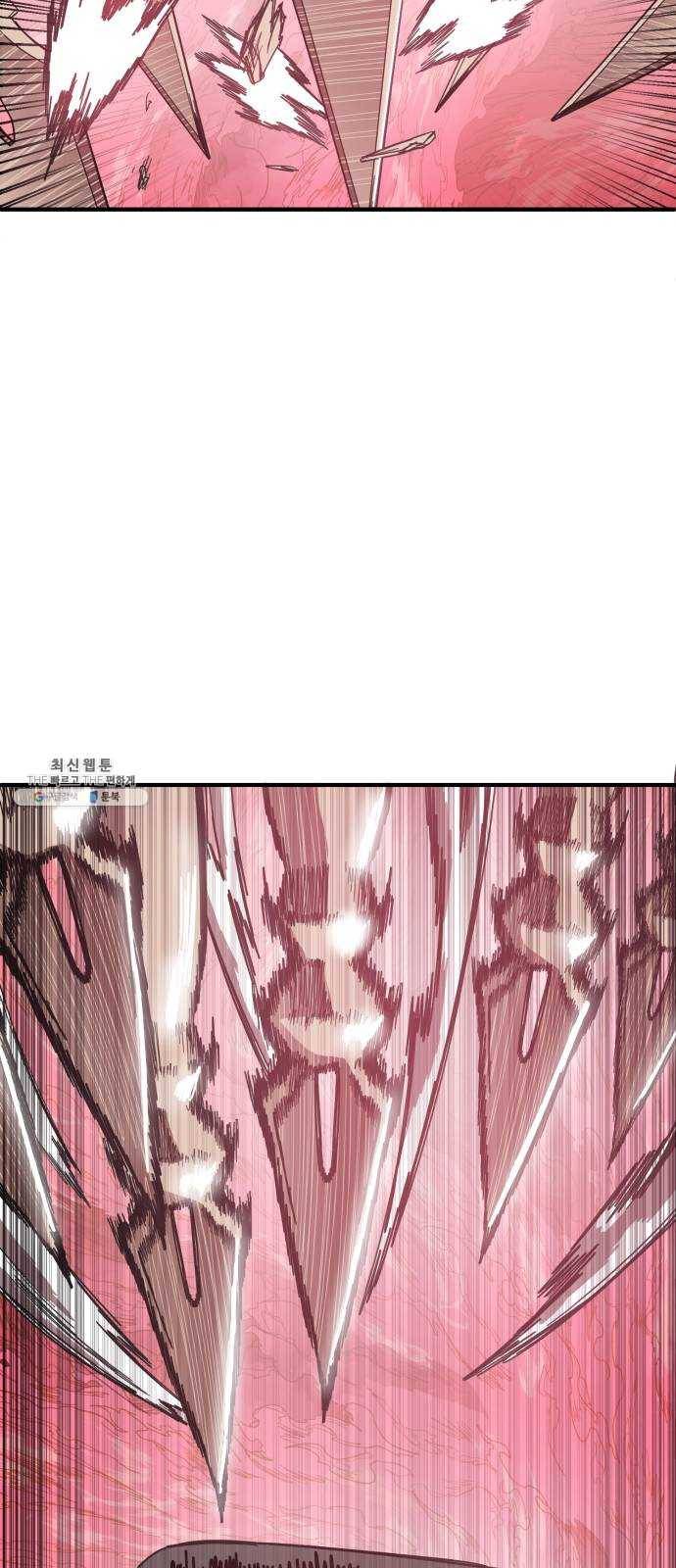 천도 57화 30