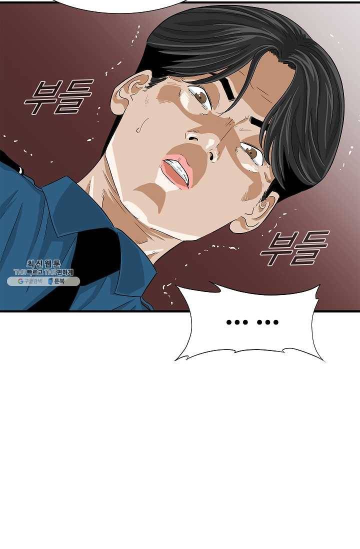 이것이 법이다 9화 15