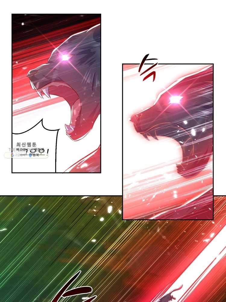 능천신제 21화 43