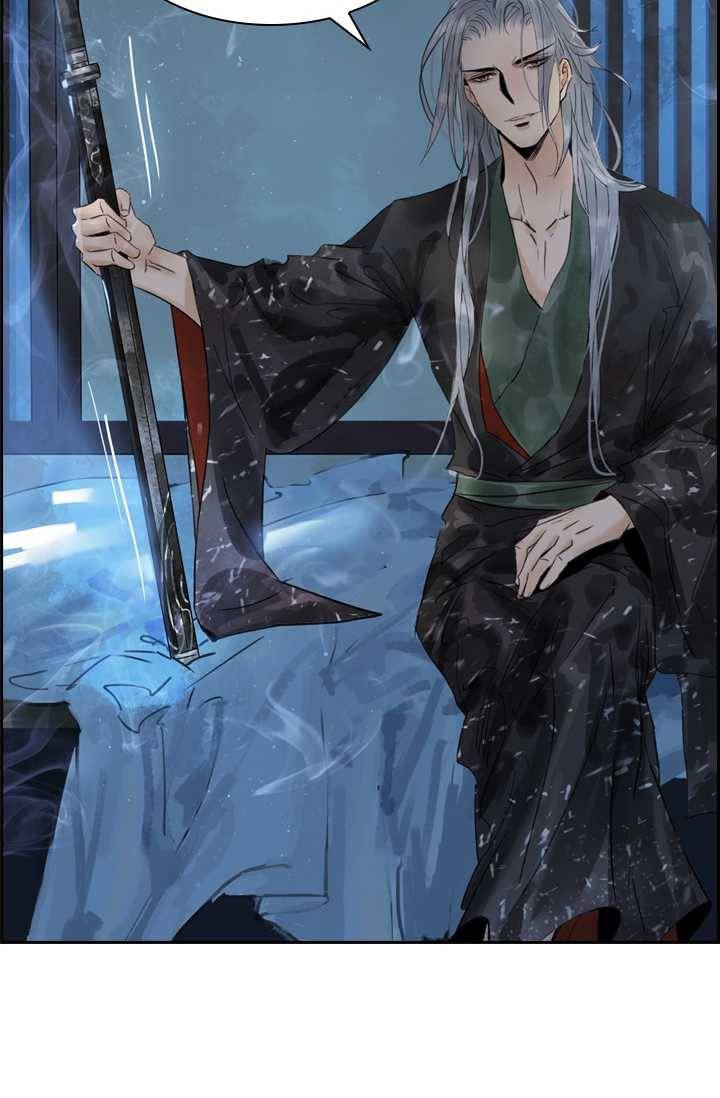 태자 전하, 한입만요 제41화 본궁에게 먼저 물었어야지 30