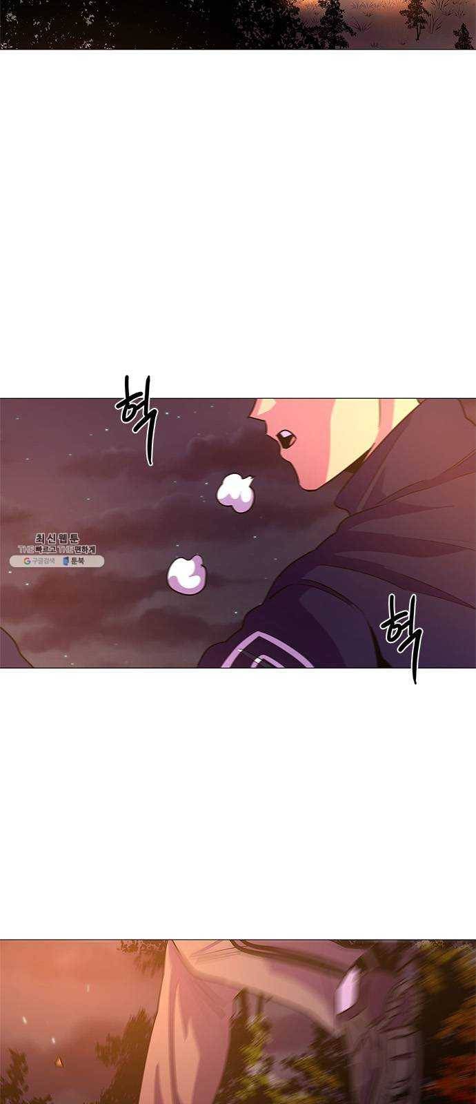 1초 111화 극복 9