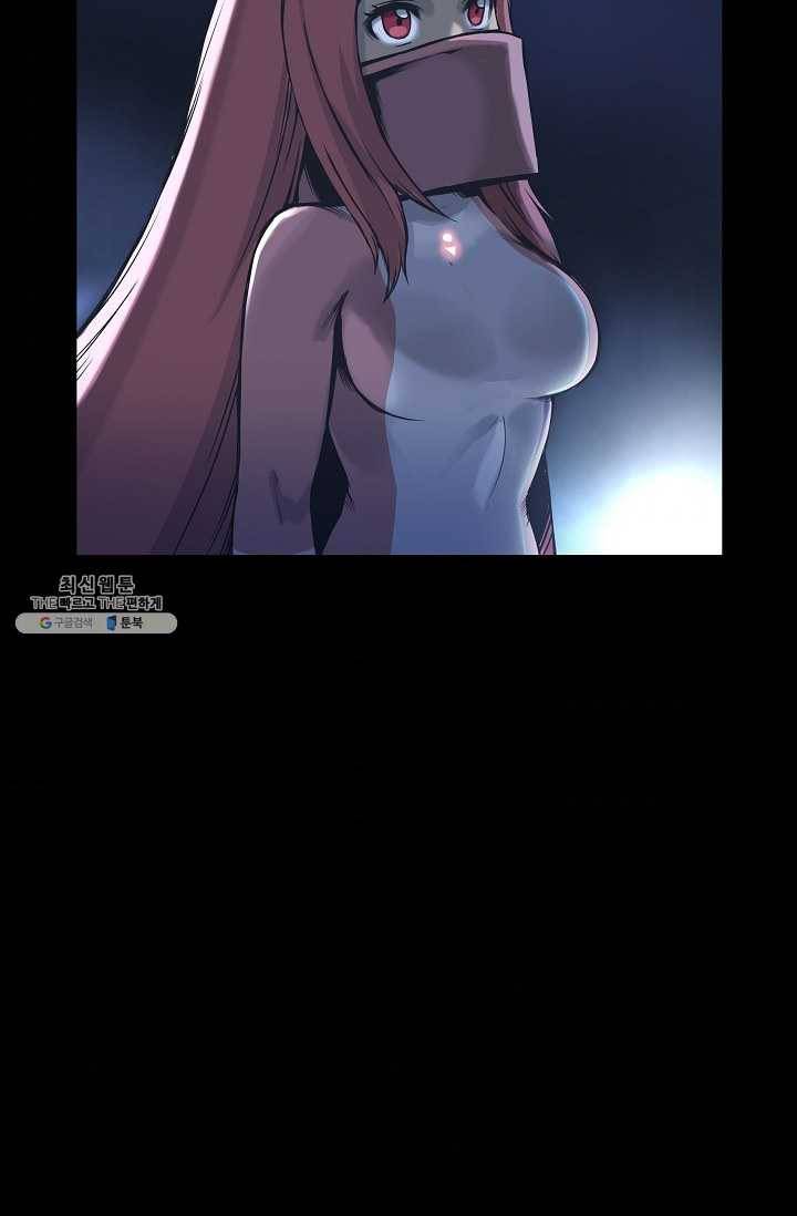 은하! 73화 강자 4